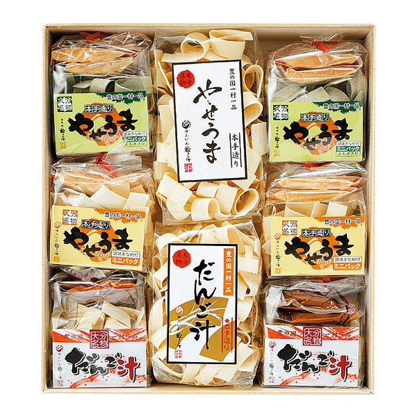 由布製麺 やせうま＆だんご汁詰合せ(SD-33)